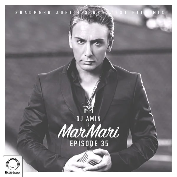 DJ Amin - Mar Mari 35 (Shadmehr's Special)