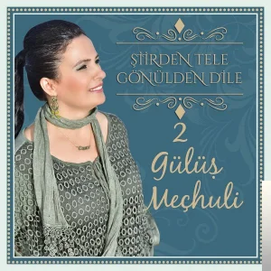 Gülüş Meçhuli - Ağlatma Beni