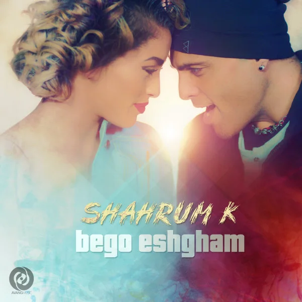 Shahrum K - Bego Eshgham