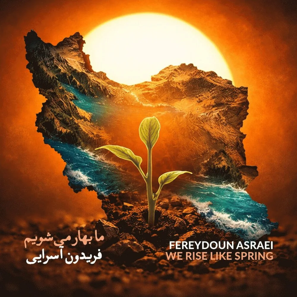 Fereydoun - Ma Bahar Mishavim