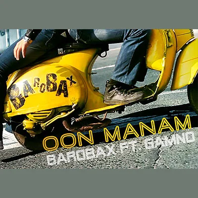 Barobax - Oon Manam (Ft Gamno)