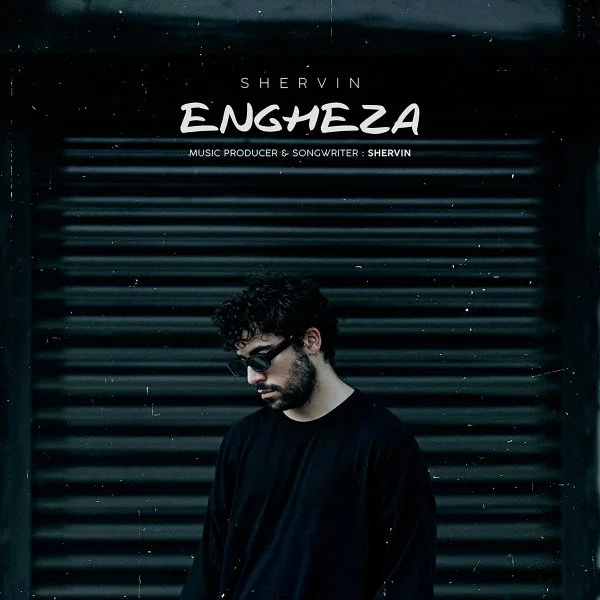 Shervin Hajipour - Engheza