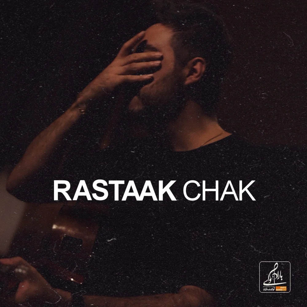 Rastaak - Chak