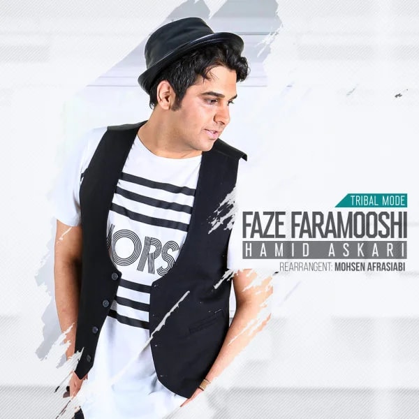Hamid Askari - Faze Faramooshi (Tribal Mix)