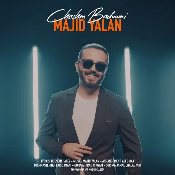 Majid Yalan - Cheshm Badoomi