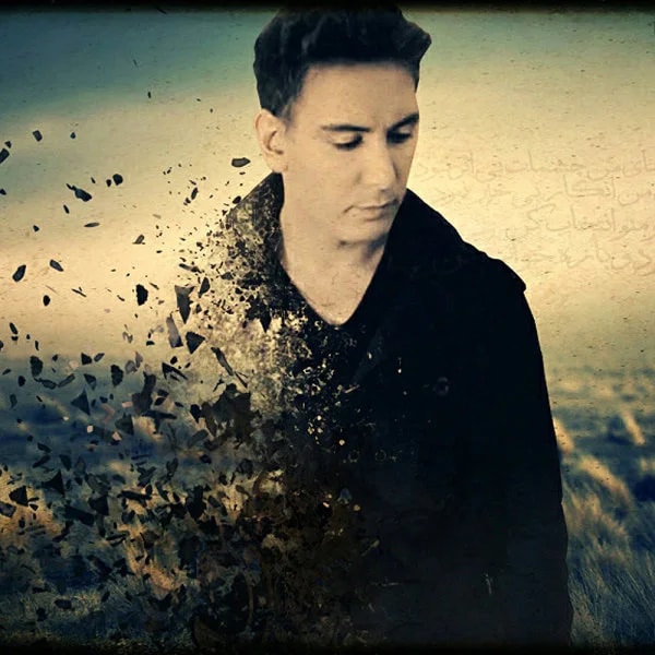 Shadmehr Aghili - Shabe Berahneh