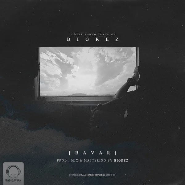 BigRez - Bavar