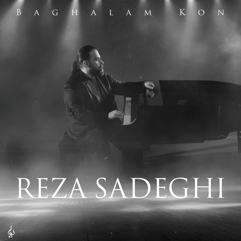 Reza Sadeghi - Baghalam Kon