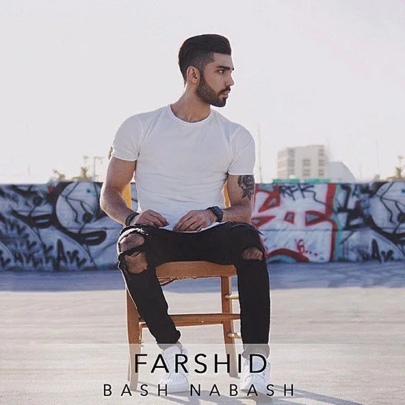 Farshid - Bash Nabash