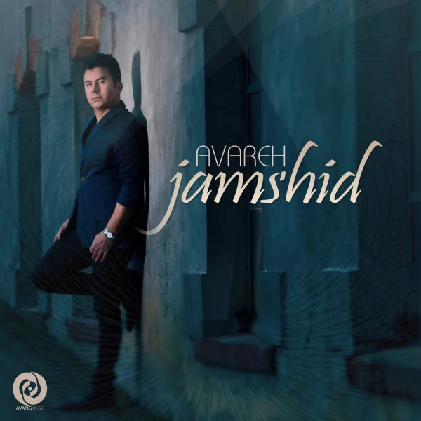 Jamshid - Avareh
