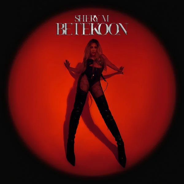 SheryM - Betekoon
