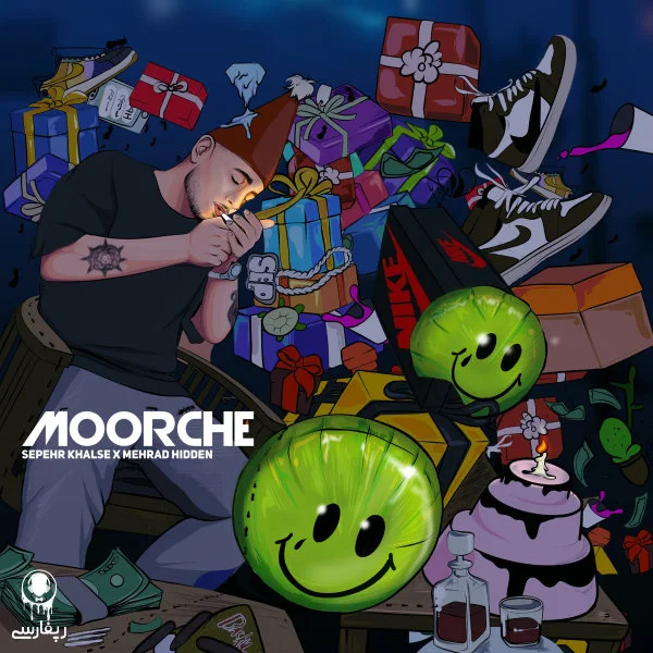 Sepehr Khalse & Mehrad Hidden - Moorche