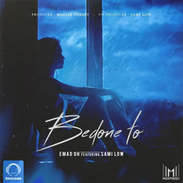Emad Gh & Sami Low - Bedone To