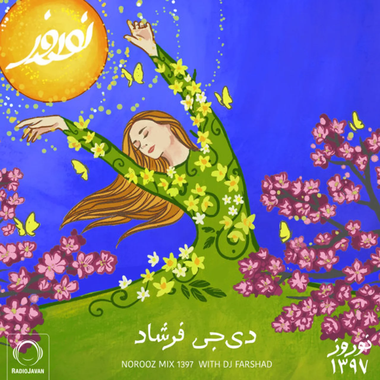 DJ Farshad - Norooz Mix 1397
