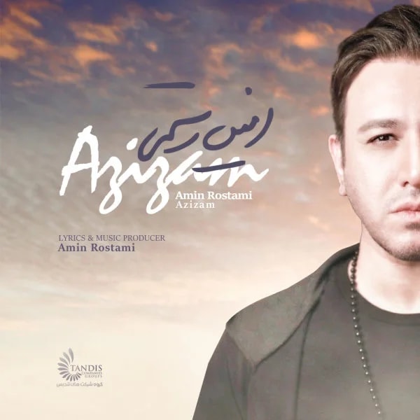 Amin Rostami - Azizam