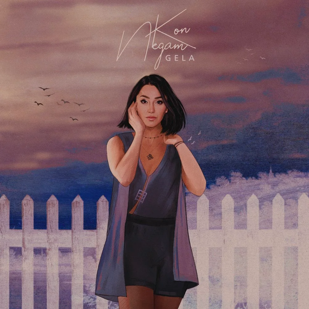 Gelareh Sheibani - Negam Kon