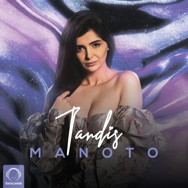 Tandis - Manoto