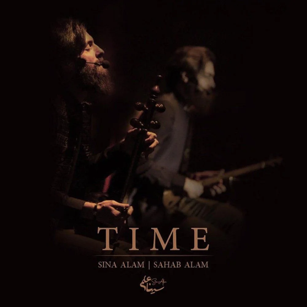 Sina Alam & Sahab Alam - Time