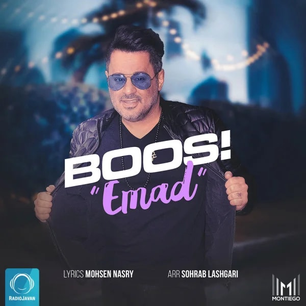 Emad - Boos
