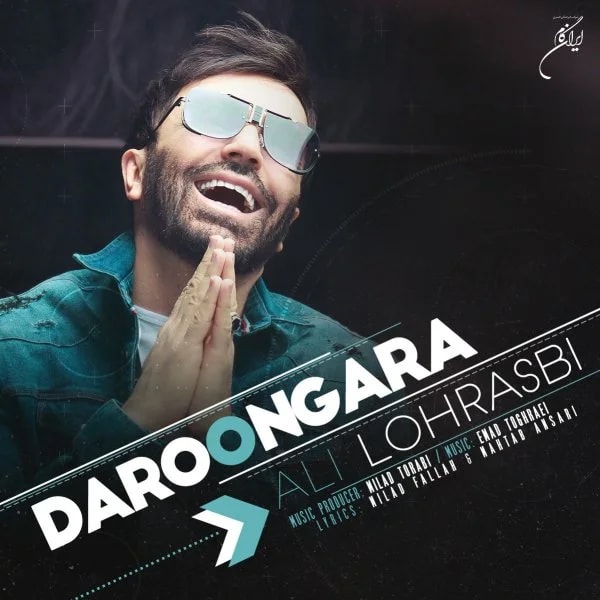 Ali Lohrasbi - Daroongara