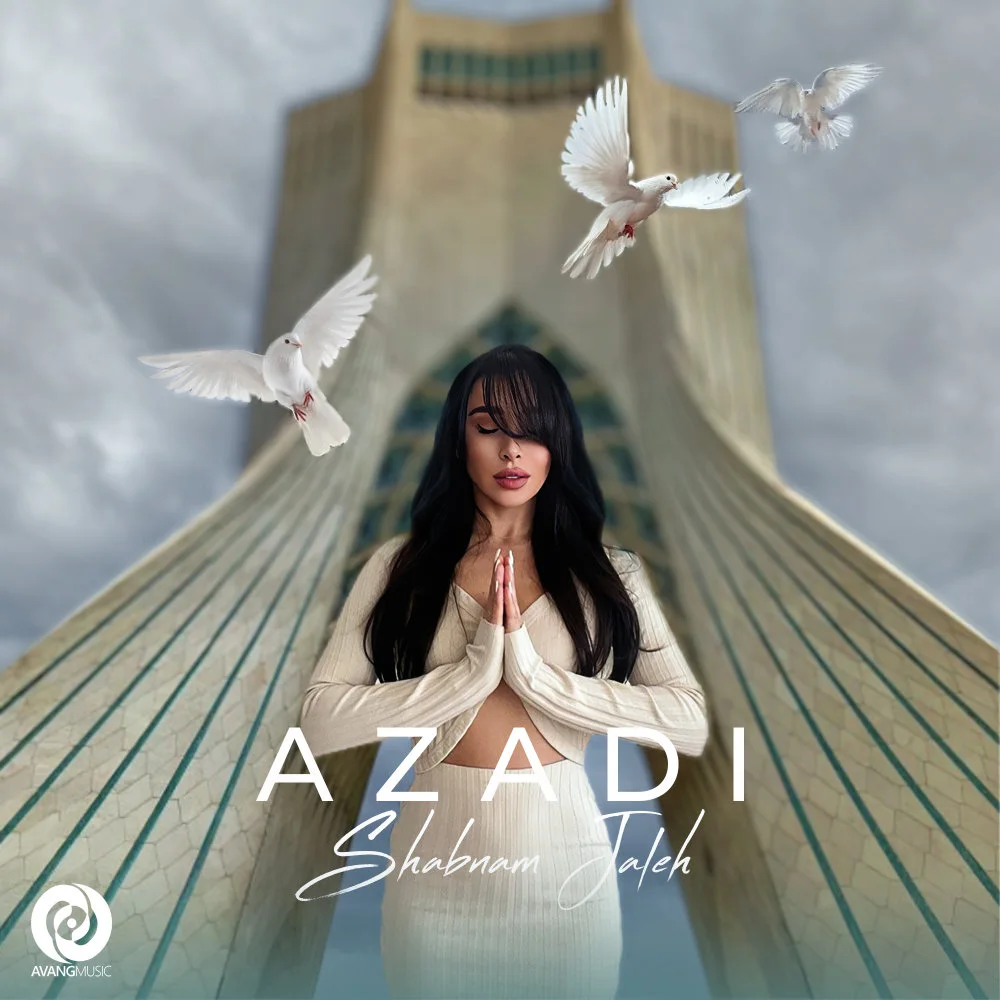 Shabnam Jaleh - Azadi