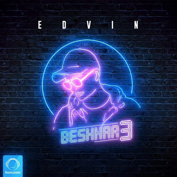Edvin - Beshmar 3