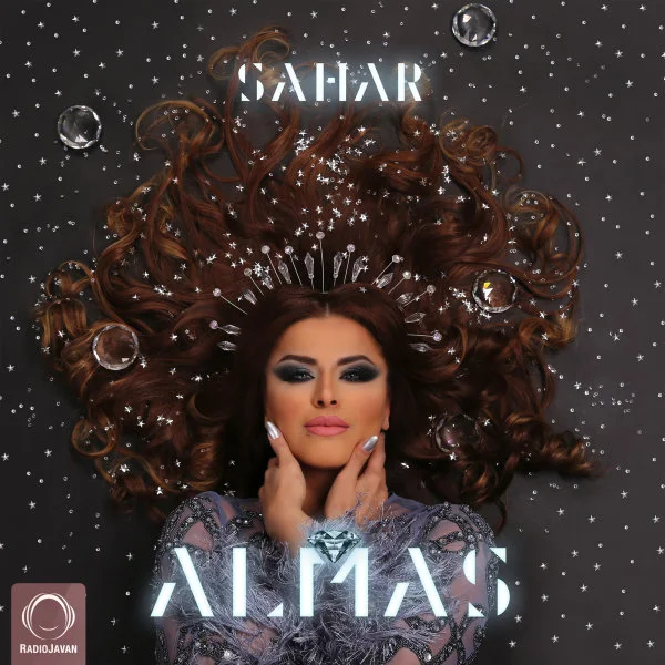 Sahar - Almas
