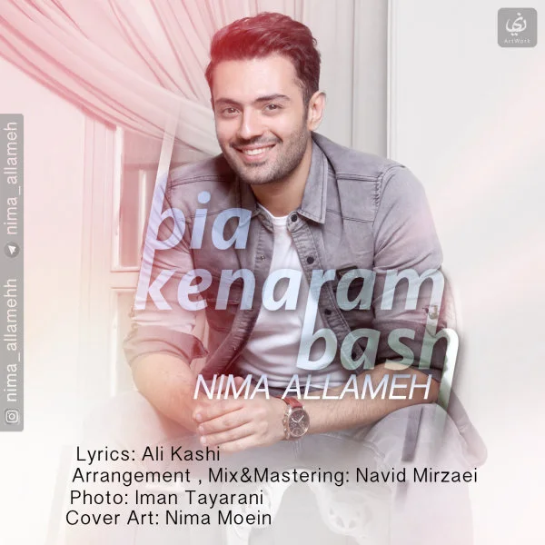 Nima Allameh - Bia Kenram Bash