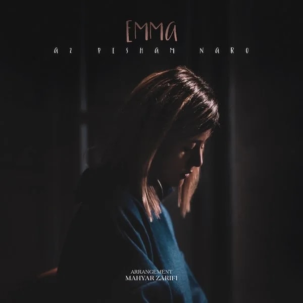 Emma - Az Pisham Naro