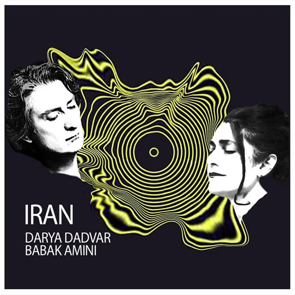 Darya Dadvar & Babak Amini - Iran