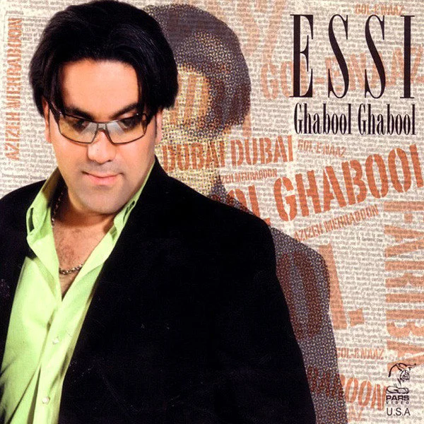 Essi - Ghabol Ghabool (Slow Version)