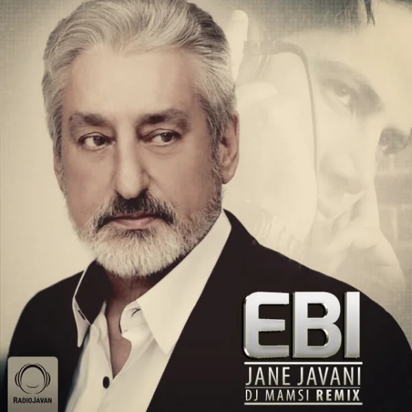 Ebi - Jane Javani (DJ Mamsi Remix)