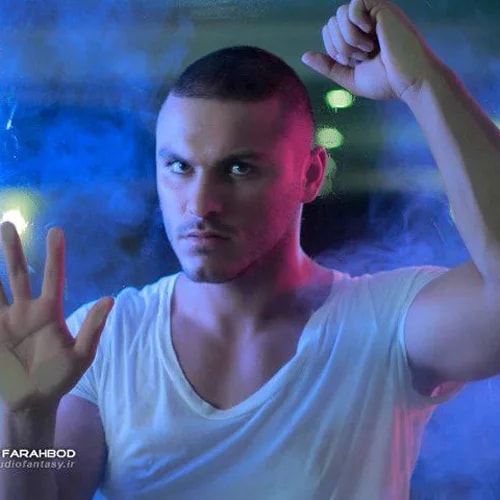 Armin 2AFM - Chete