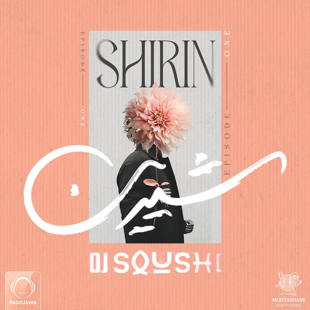 DJ Soushi - Shirin 1