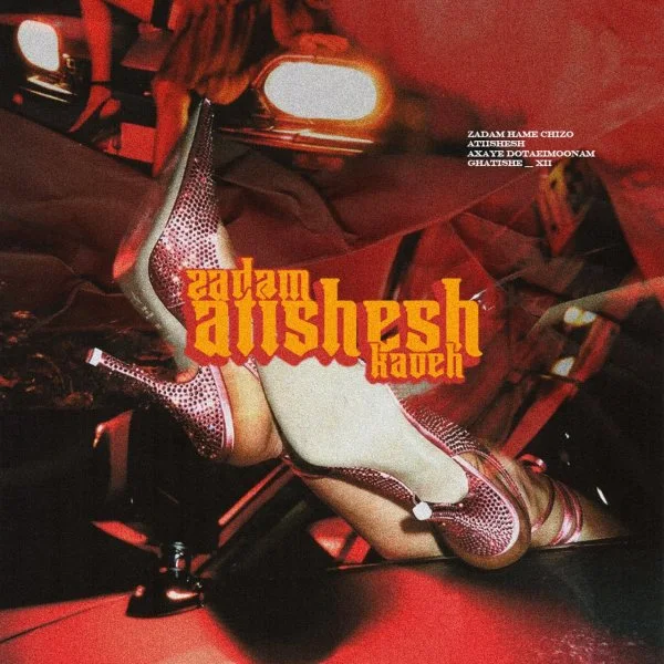 Kaveh - Zadam Atishesh