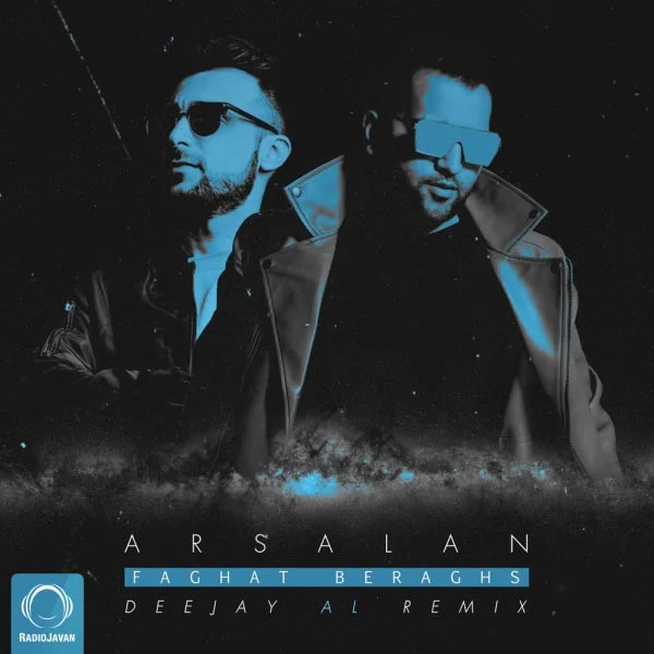 Deejay Al - Faghat Beraghs (Remix)