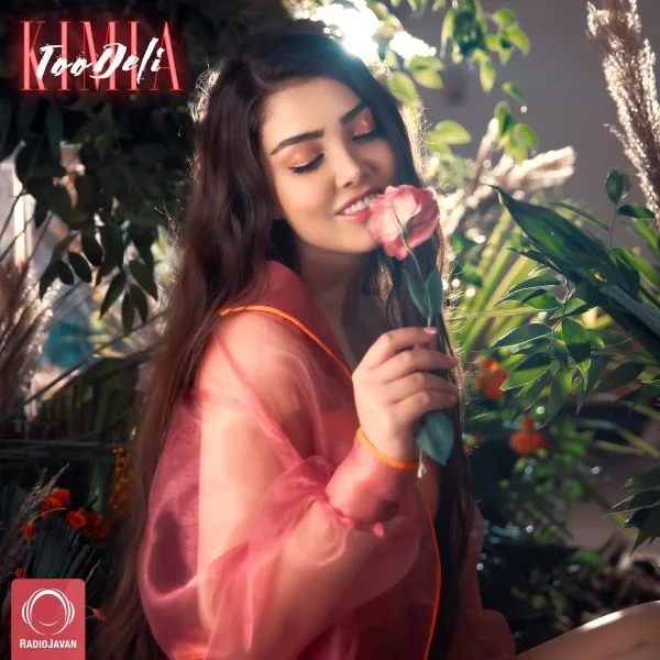 Kimia - Too Deli