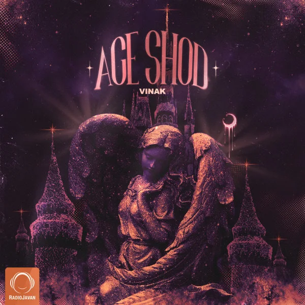Vinak - Age Shod