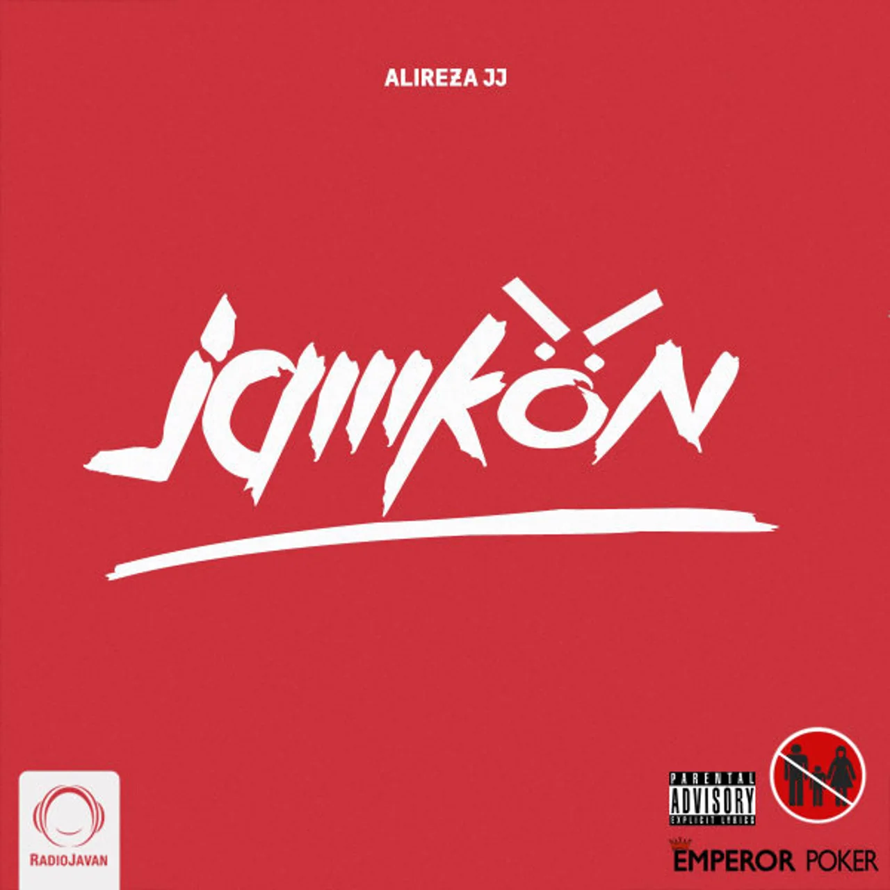 Alireza JJ - Jam Kon