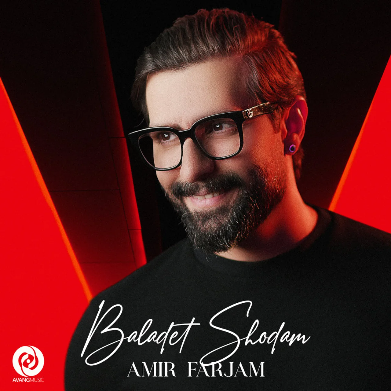 Amir Farjam - Baladet Shodam