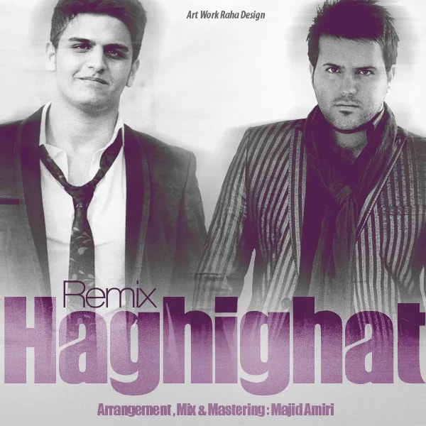Ali Abdolmaleki - Haghighat (Majid Amiri Remix)