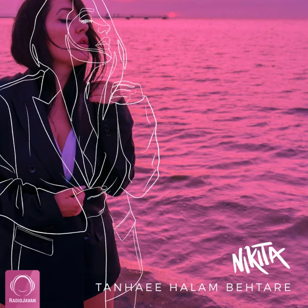 Nikita - Tanhaee Halam Behtare