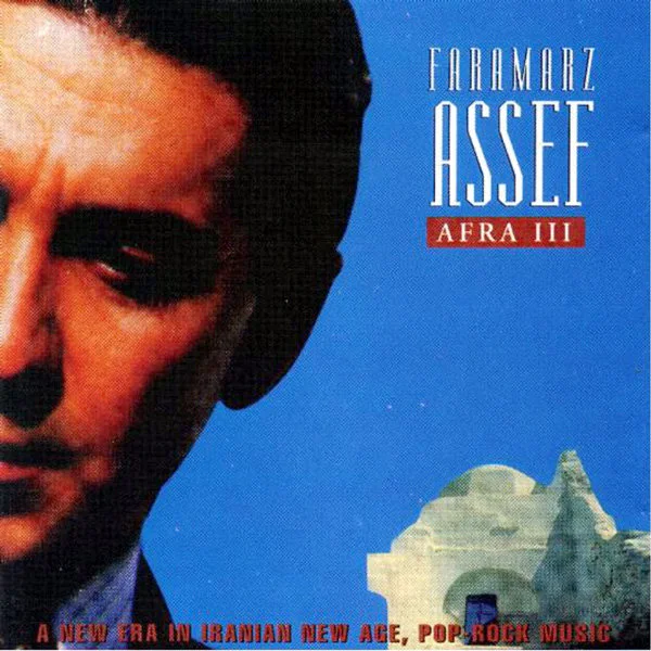 Faramarz Assef - Heledoon