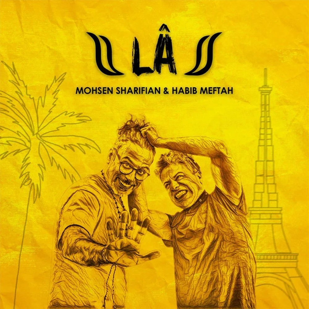 Habib Meftah & Mohsen Sharifian - La