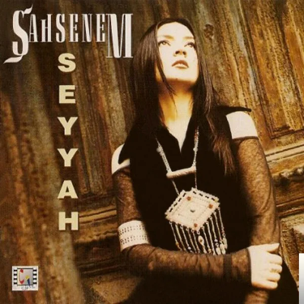 Şahsenem - Nar Tanem