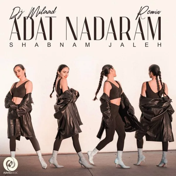 Shabnam Jaleh - Adat Nadaram (Remix)