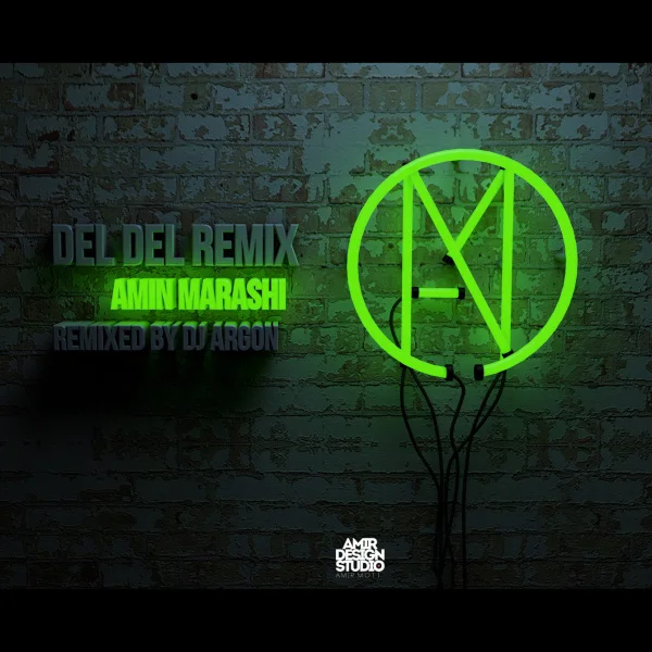 Amin Marashi - Del Del (Remix)