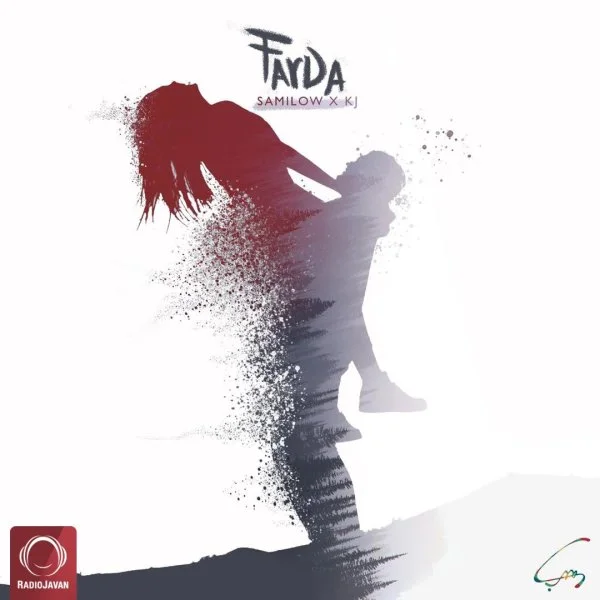 Sami Low - Farda (Ft KJ)