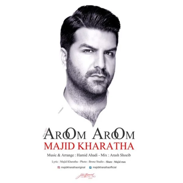 Majid Kharatha - Aroom Aroom