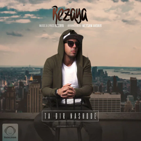 Rezaya - Ta Dir Nashode